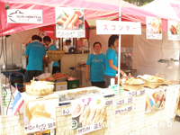 タイフェスティバル2010 名古屋